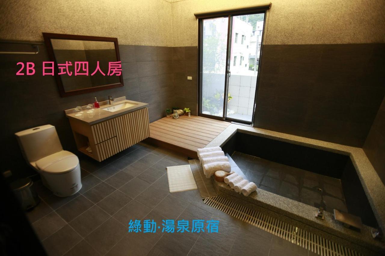 ホテル グリーンライフスパ 礁渓郷 エクステリア 写真